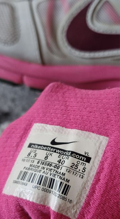 Nike Air Relentless