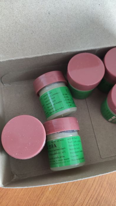 Тайландски мехлем 29А - Кралят на кожата