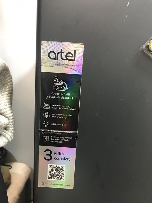 Холодильник artel