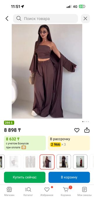 Вечерние платья, одета только 1 раз)