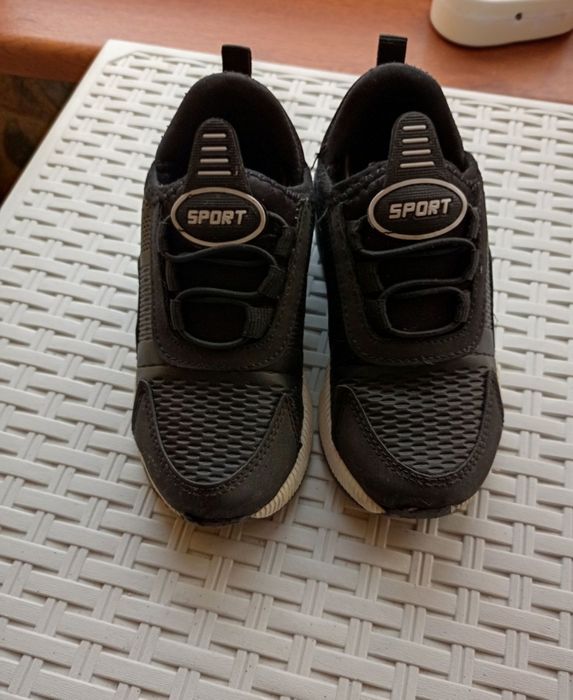 Маркови Маратонки