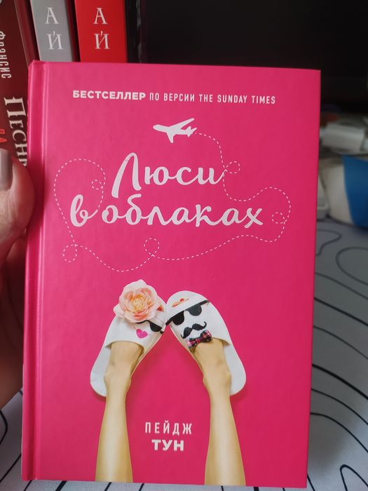 Продам ,книги ,,