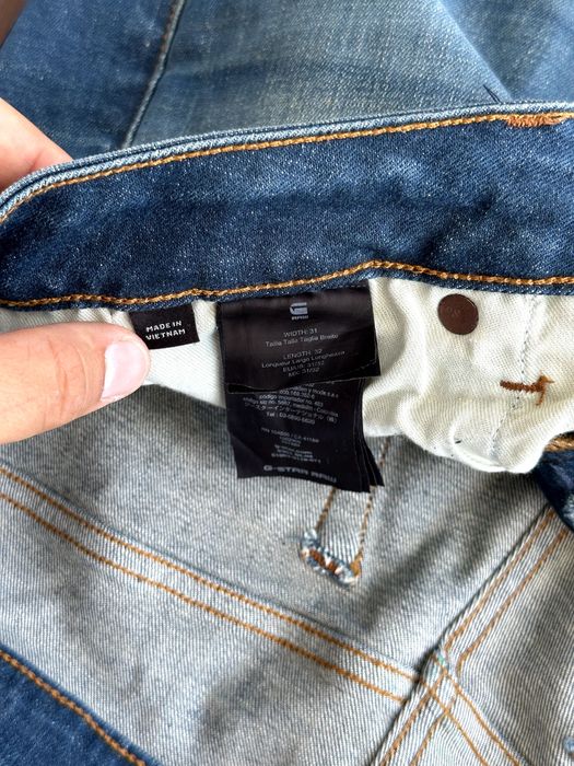 Мъжки дънки G-Star Raw (3301 Slim) - размер W31 / L32, Отлично състояние