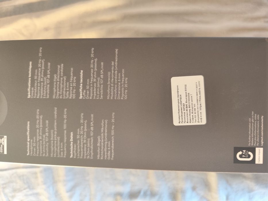 Слушалки Logitech-G432