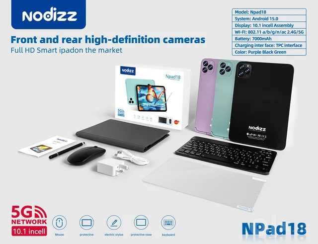 Планшет Nodiz Npad 18 Planshet