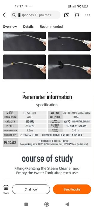 Парогенератор домашний помощник