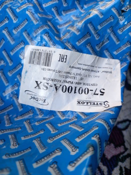 Рычаг подвески продам