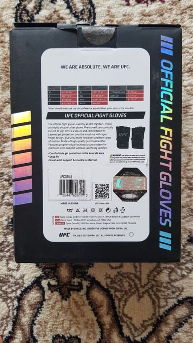 UFC перчатки Original