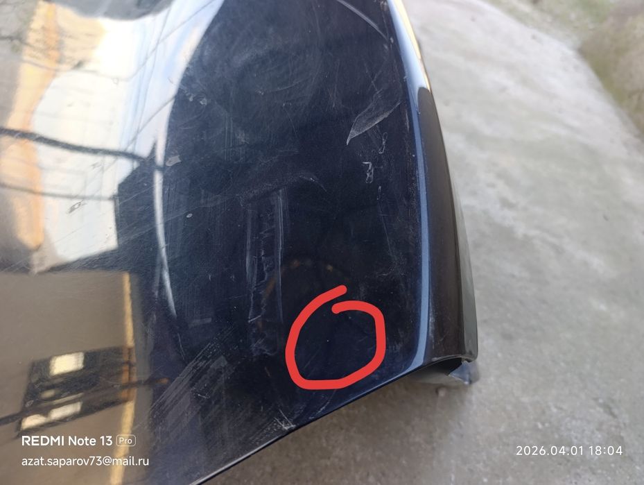 Крышка багажник КИА К7