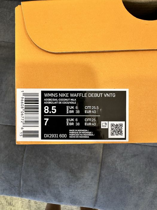 Кроссовки Nike оригинал