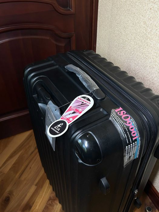 Чемодан новый/Yangi chemodan