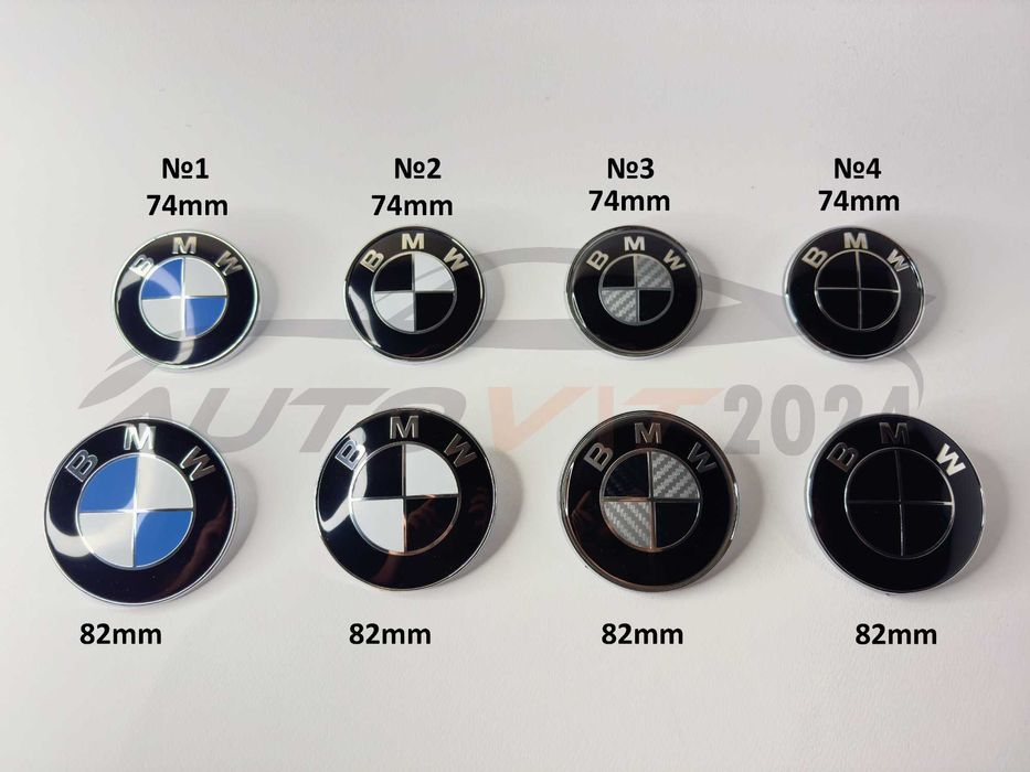BMW емблема БМВ 82мм 74мм Волан капачки за джанти Капак