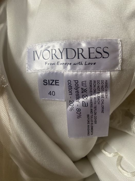 Свадебное платье