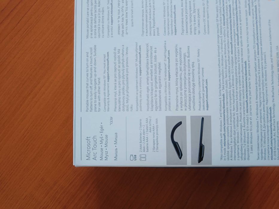 Arc Touch Mouse Microsoft