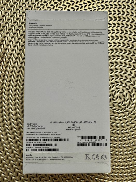 Iphone 14. Темно синий. 128 ГБ