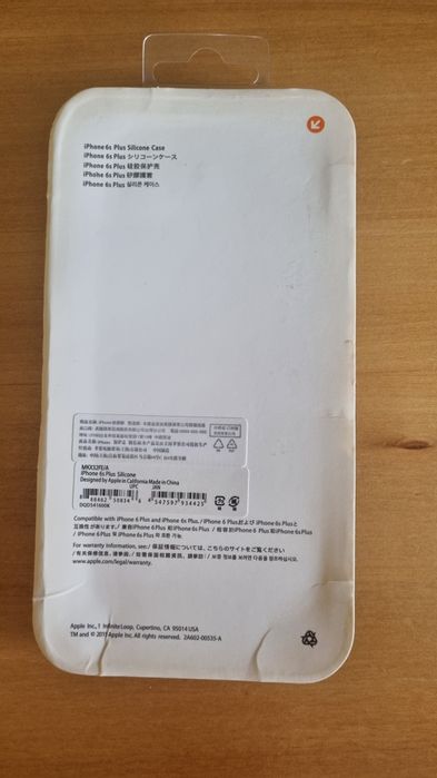 Husa iphone 6s plus originala