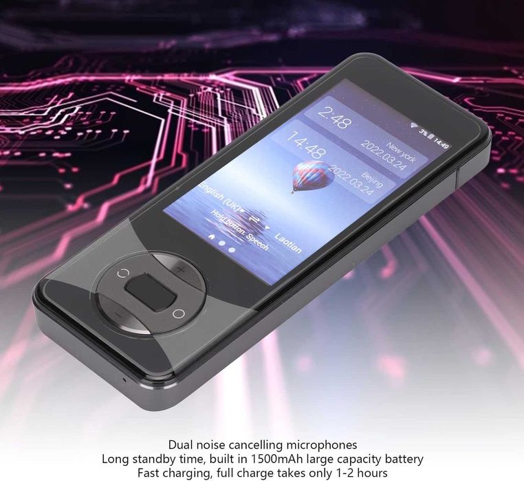 Septpenta Интелигентен двупосочен преводач,137 онлайн, 11 офлайн езика