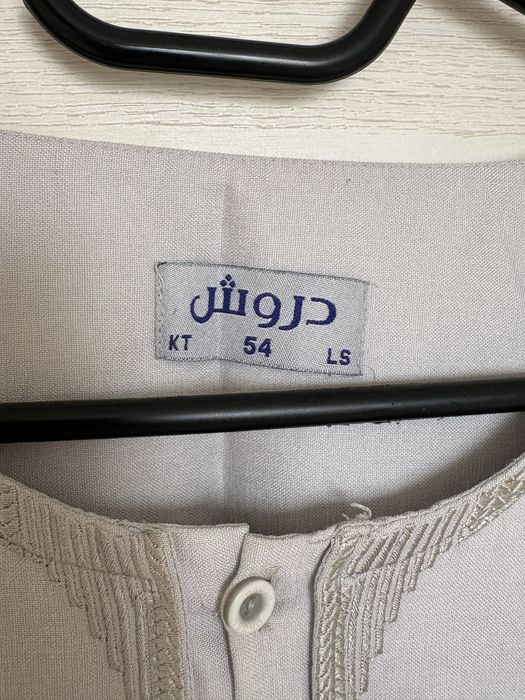 Ер адамдарға арналған намаз көйлек