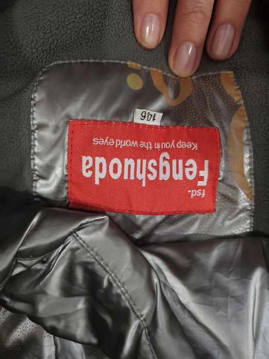 Зимний пуховик на девочку