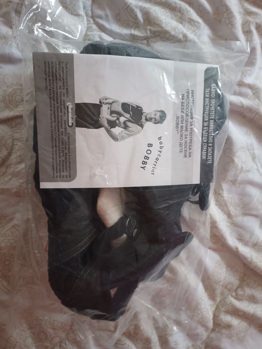 Бебешко кенгуру Чиполино