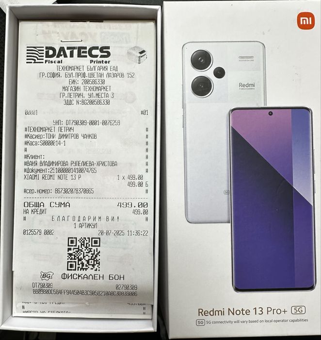 Redmi 13 Pro plus 256 GB 5G