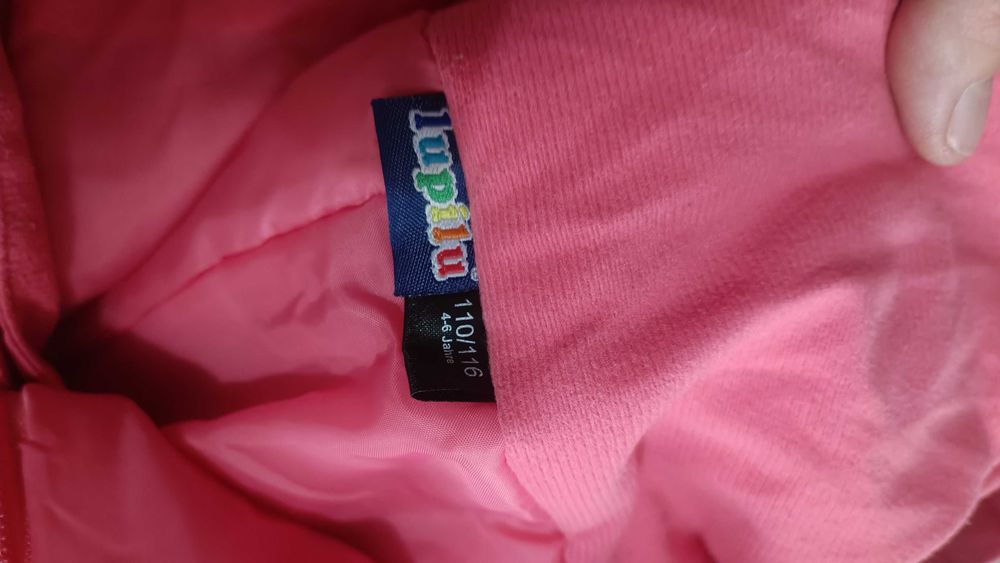 Грейка 110/116 размер