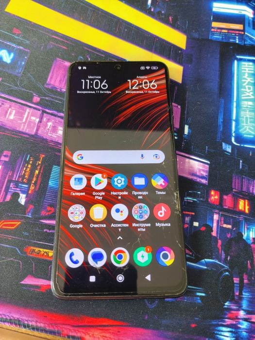 Poco X3 Pro б/у 8/256