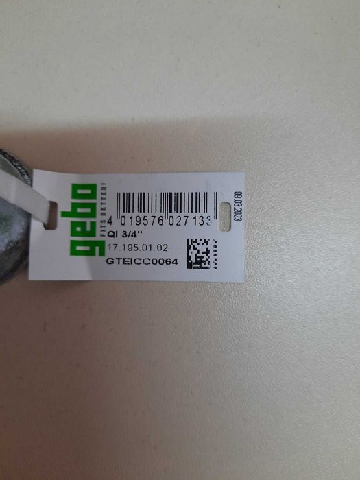 Чисто нови водопроводни части QI 3/4" и преход Ф20-3/4"