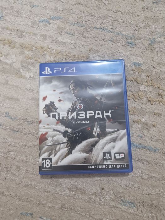 Продам диски playstation 4