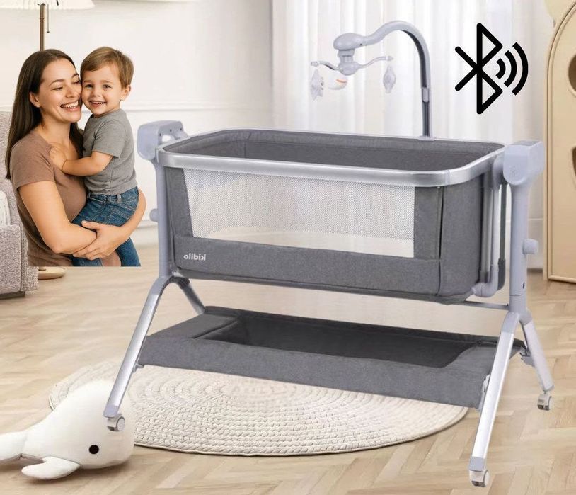 Продаётся детская кровать люлька