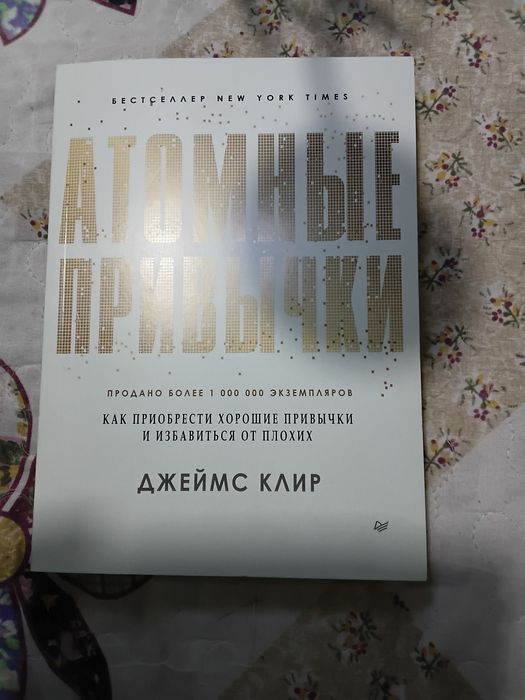 Книги на разные вкусы