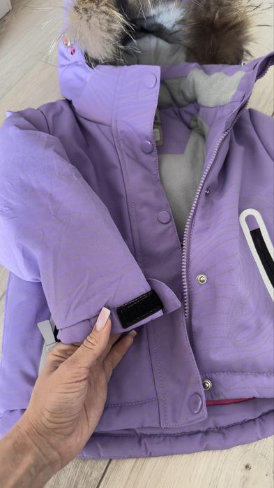 Комбинезон зимний