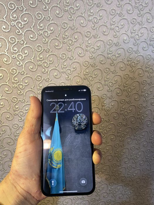 Iphone 12 pro 128gb