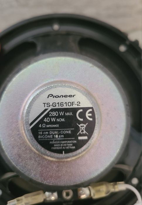 2 та дона динамик сотилади