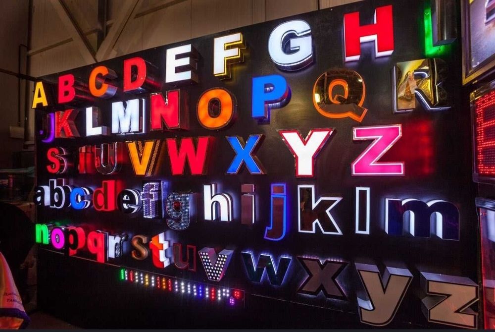 Наружная реклама