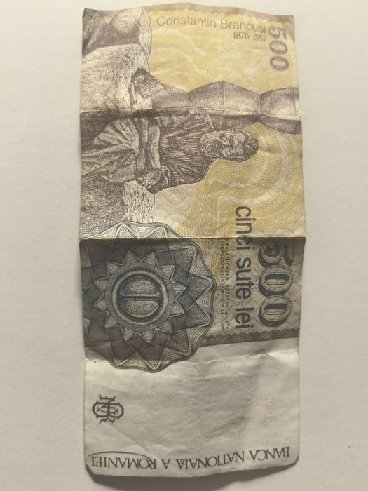 Bacnota 500 lei din anul 1991