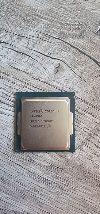 Процессор I5-6500
