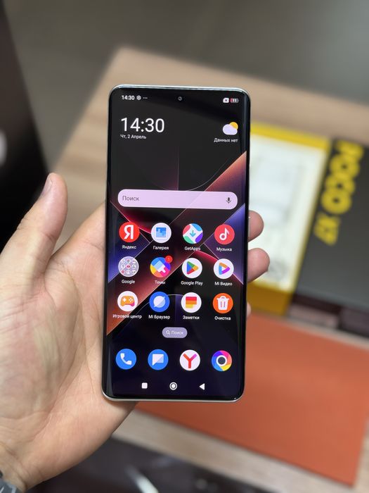 Poco X7 / 256Gb / на гарантии