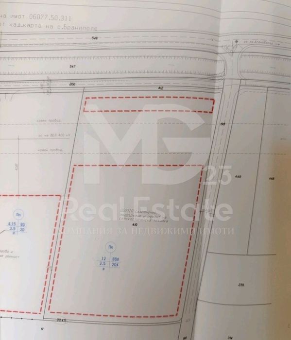 Продава се Парцел в Пловдив, Индустриална зона - Юг - 18721 кв.м за 100 €/кв.м - Снимка #3