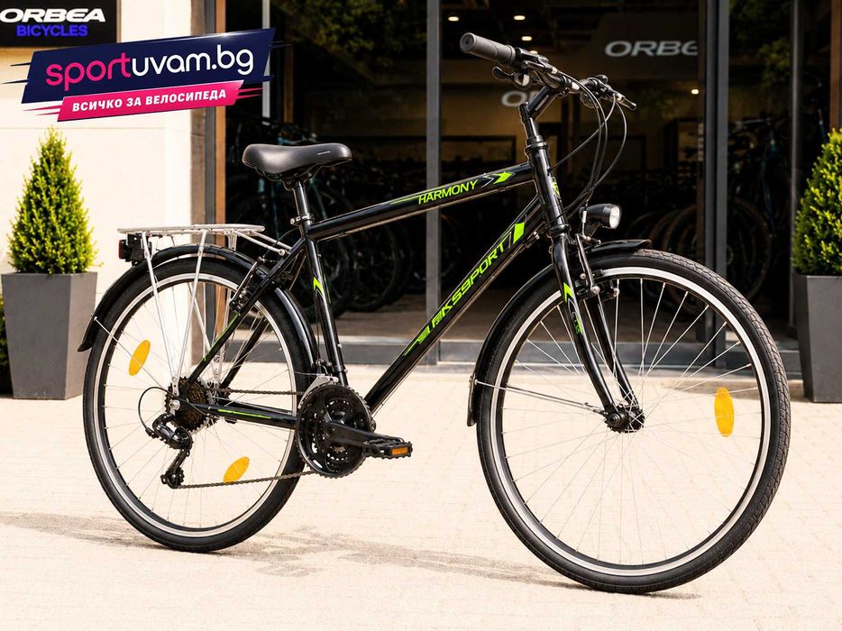 НОВ Градски Велосипед Bikesport Harmony 28 - БЕЗПЛАТНА ДОСТАВКА