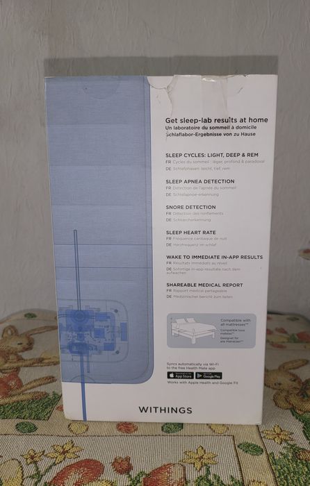 Анализатор на съня и сънна апнея