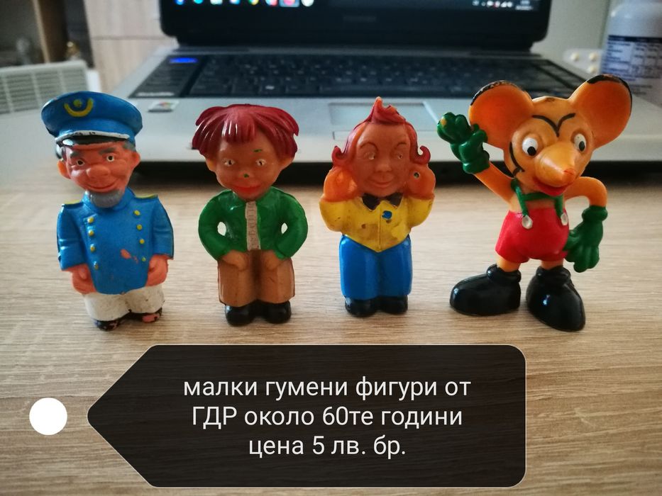 Различни Фигури от ГДР и 90'