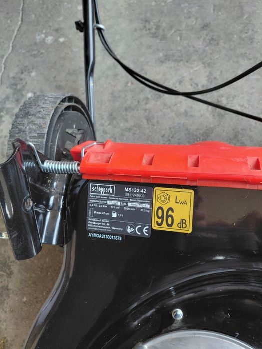 бензинова самоходна косачка