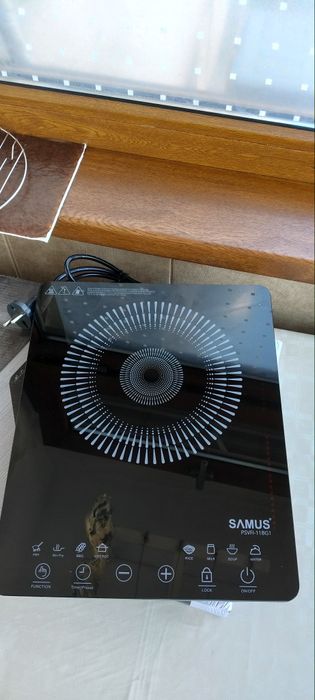 Plita cu inducție Samus, nouă!