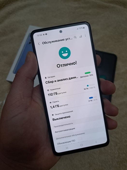 Samsung Galaxy A52 128GB