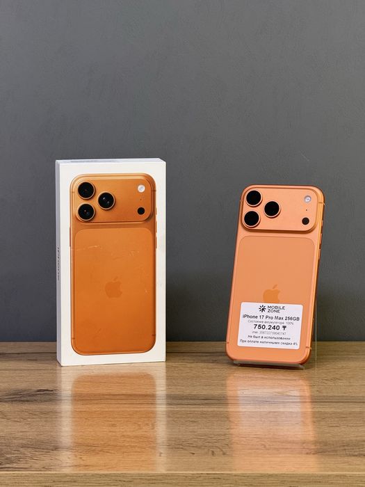 Iphone 17 Pro Max 256 GB 100% 1-цикл | Mobile Zone