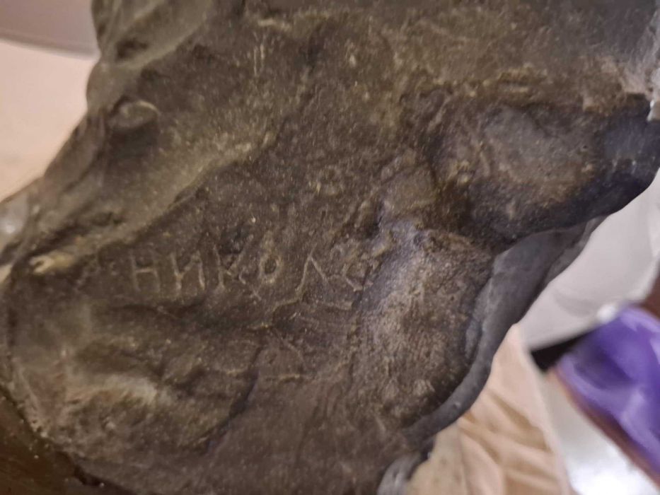 Андрей Николов. Бронзова скулптура