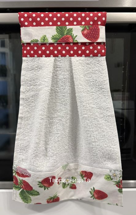 Стилни кухненски кърпи