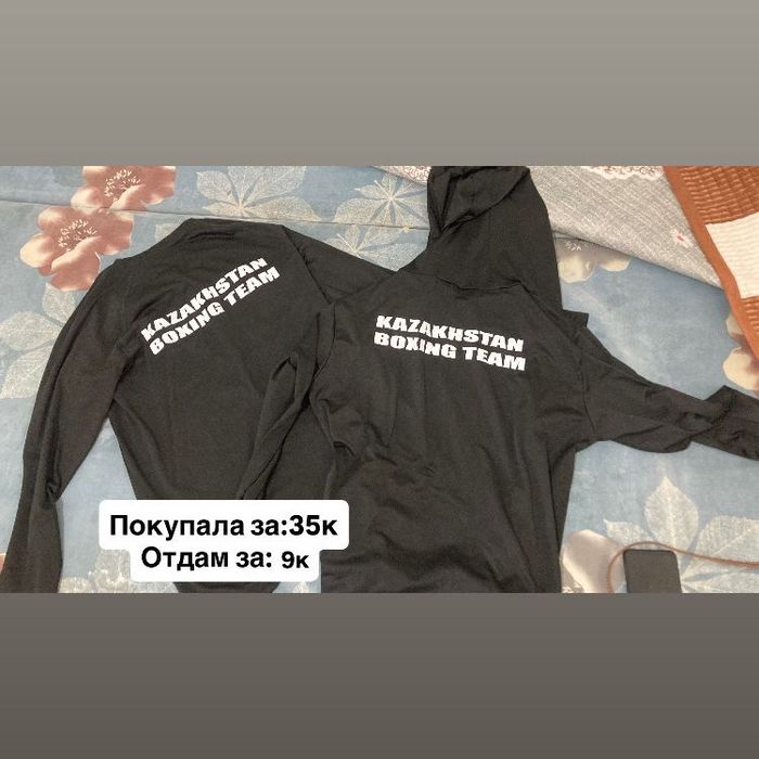 загрузка гардероба шымкент‼️