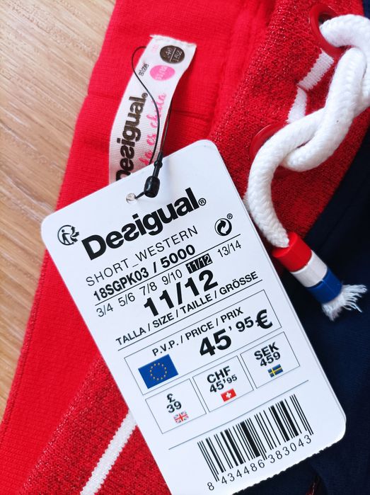 Desigual 11-12год нови панталонки